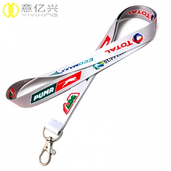 north face lanyard