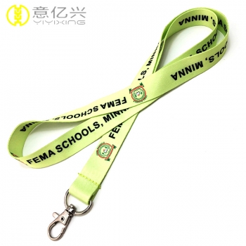 north face lanyard