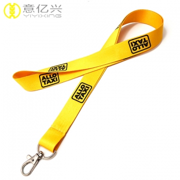 north face lanyard