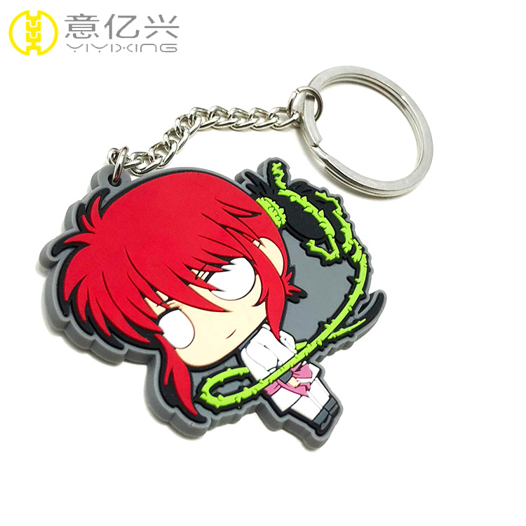 custom rubber keychain