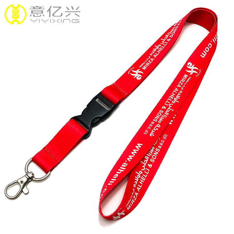 wholesale lanyards