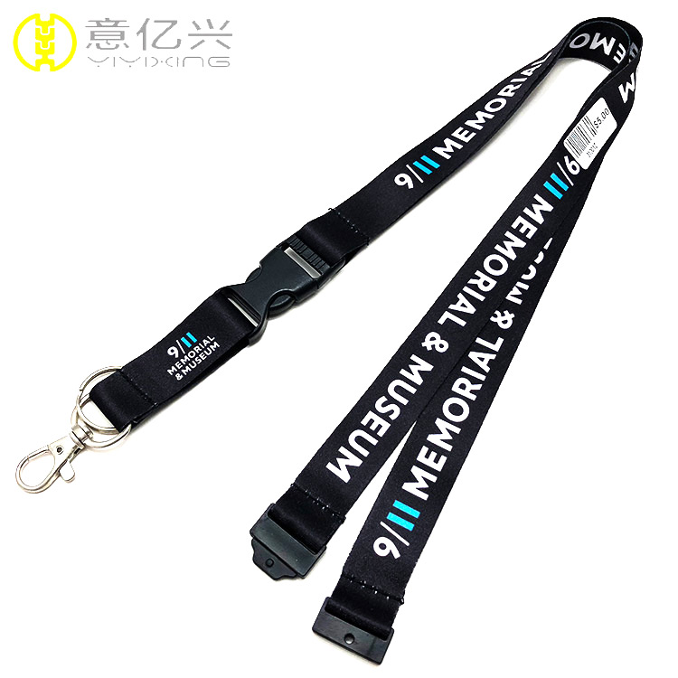 wholesale lanyards