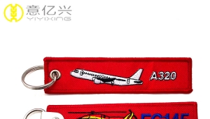 Top sale No.1 personalized keychain embroidered jet tags custom