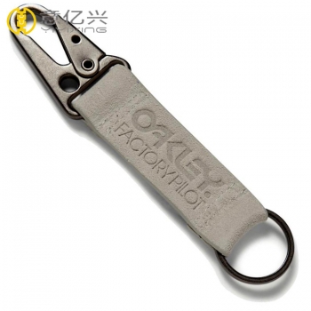 best keychain carabiner