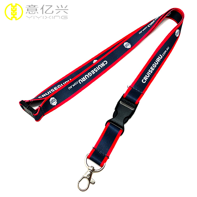 Custom Made Lanyards