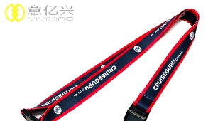 Best Price 100% Polyester Custom Made Lanyards With Travel Lanyard