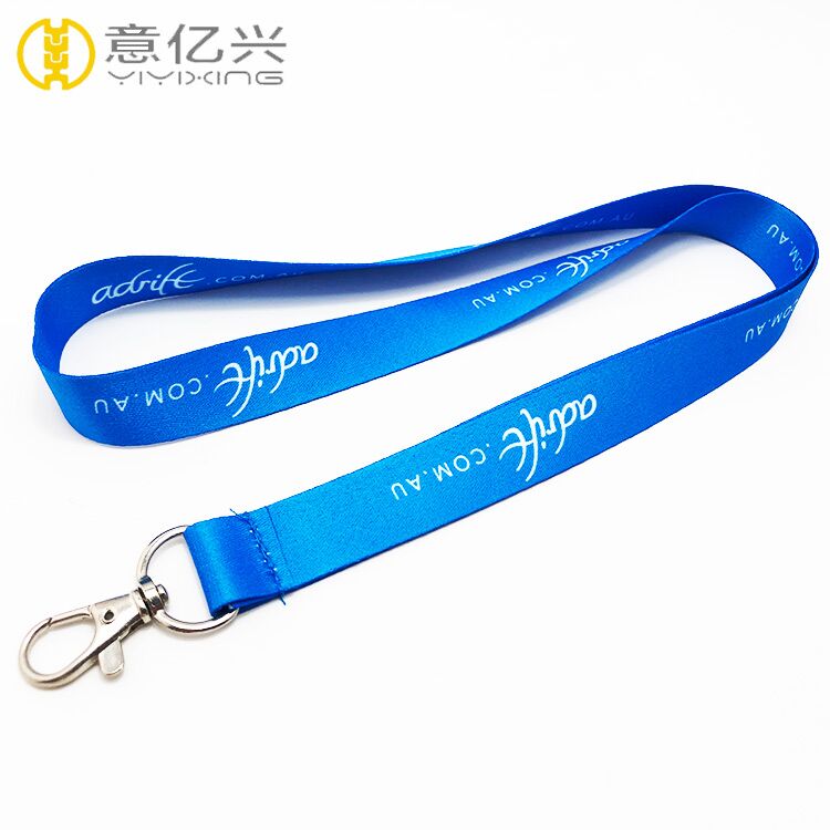 lanyard