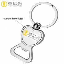 Hot Sale Custom Metal Laser or Epoxy Bottle Opener Keychain Wholesale