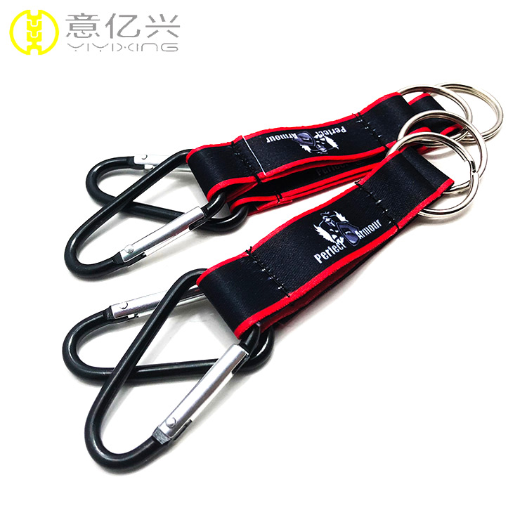 carabiner keychain