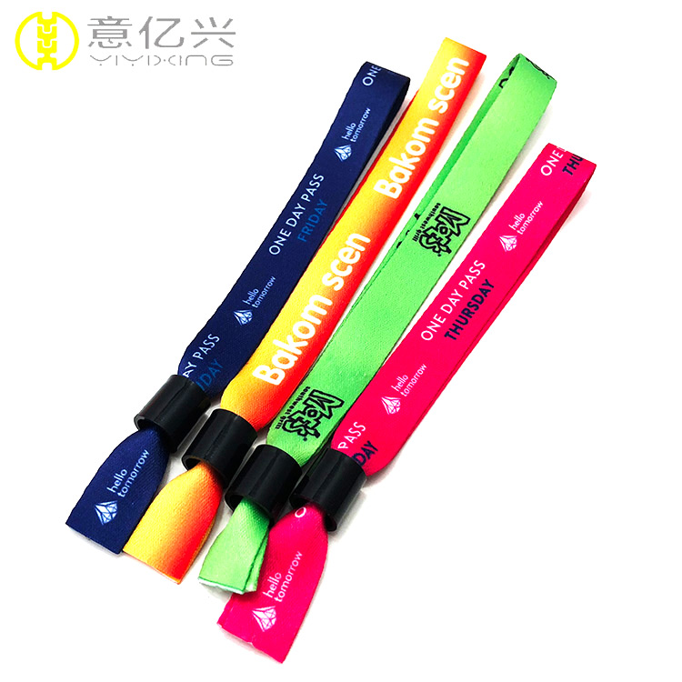 short lanyards