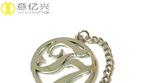 Promotional Custom Logo Keyring Wholesale Silver Engraving Metal Keychains
