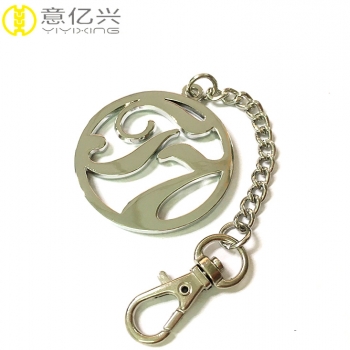 Promotional Custom Logo Keyring Wholesale Silver Engraving Metal Keychains