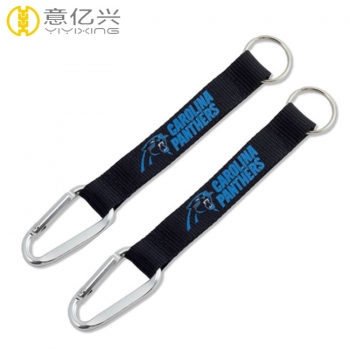 carabiner keychain