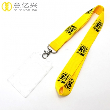 lanyard neck strap