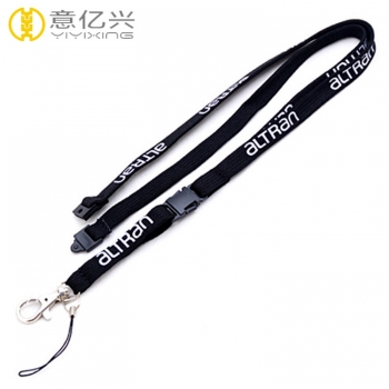 tubular lanyard