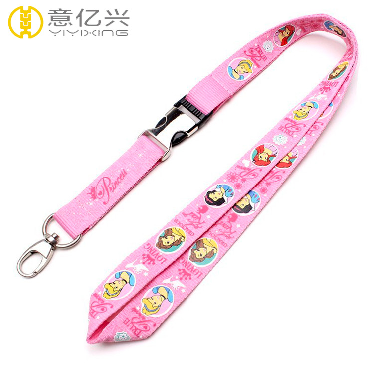 Why People Like the Lanyards Pink