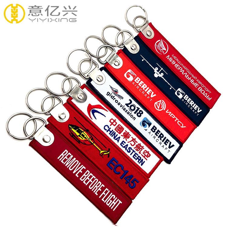 embroidery key chain