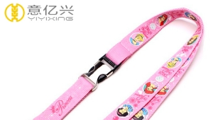 Why People Like the Lanyards Pink