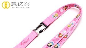 Why People Like the Lanyards Pink