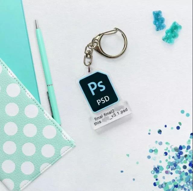 PhotoShop Keychain