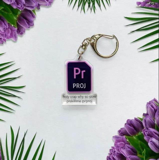 Premiere Pro Keychain