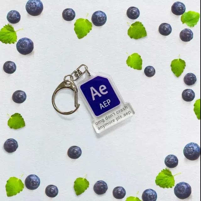 After Effects Keychain