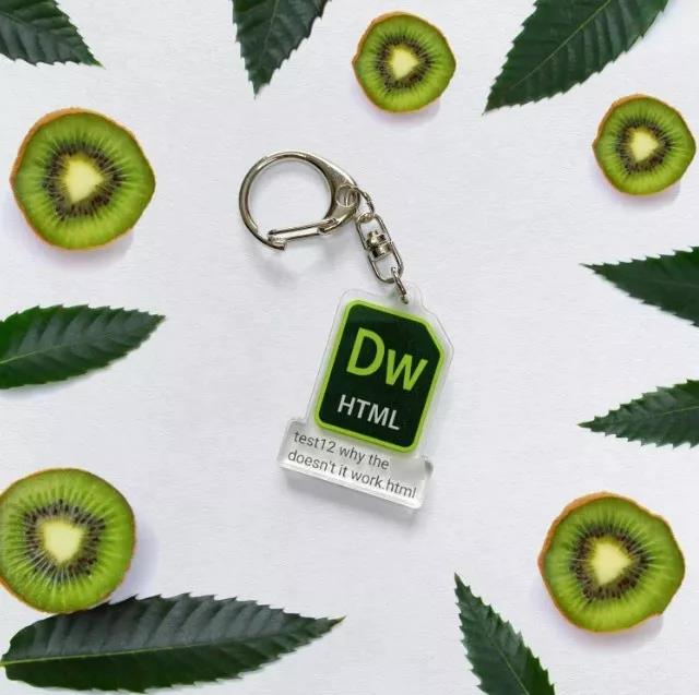 Dreamweaver Keychain