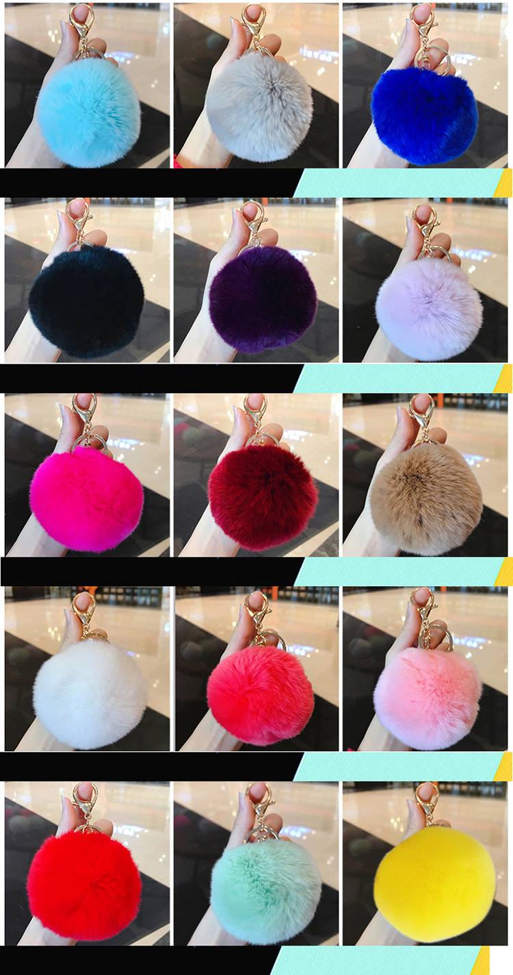 Pom pom Key chain