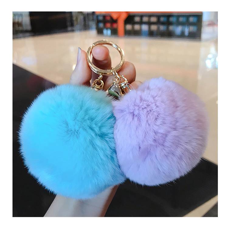 Pom pom Key chain