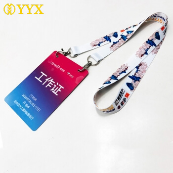 Hot sale sublimation logo printing business lanyard id holder