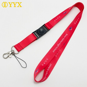 Free Sample Promotional Custom Printed Rotatable Breakaway Lanyards