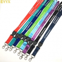 Breakaway lanyards