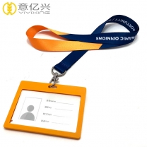 Lanyard with id holder wholesale