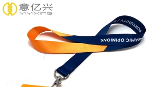 Lanyard with id holder wholesale