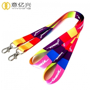 Rainbow lanyard