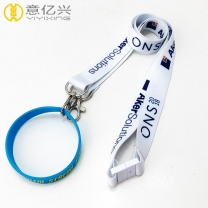 Silicone strap lanyard