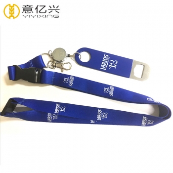 Bottle opener lanyard