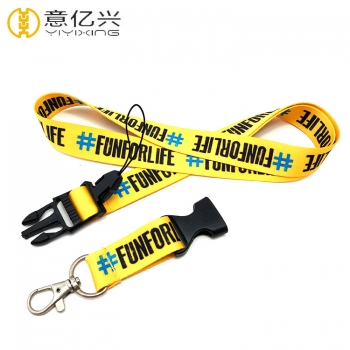 Custom Mobile Phone Lanyard