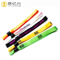 Embroidered Sublimation Security Bracelet