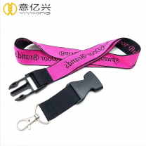 Breakaway lanyards | personalized lanyards - YYX