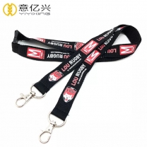 3D Logo Offset Printing Lanyard