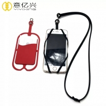 Smart phone case with lanyard