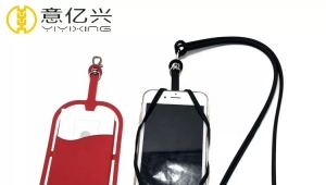 Smart phone case with lanyard