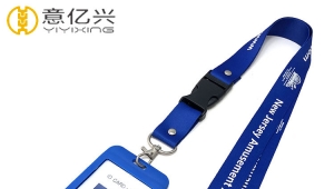 How does the mobile phone lanyard safety buckle work?