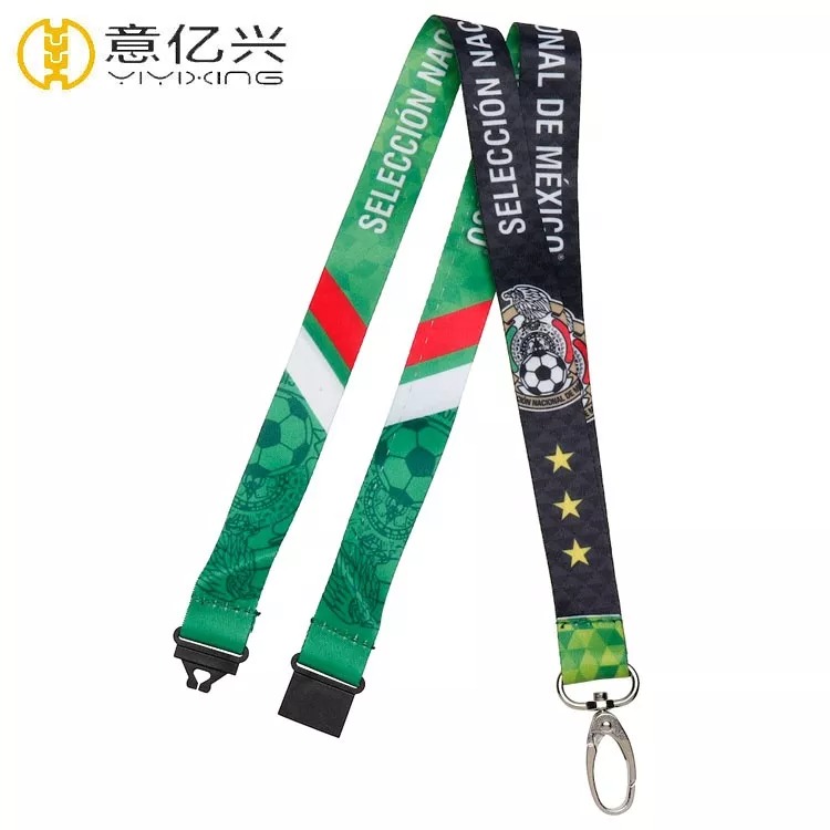 Sports meeting lanyard_webbing lanyard selection and matching