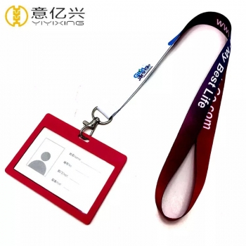id card lanyard
