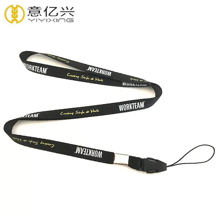 Quality index of mobile phone lanyard
