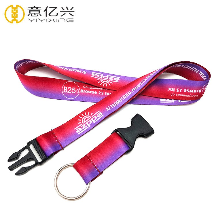 Lanyard production process three - jacquard process