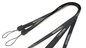 What is the difference between a mobile phone lanyard and a badge lanyard?