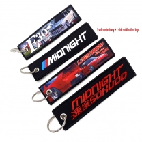 Personalized Flight Embroidered Key Fob